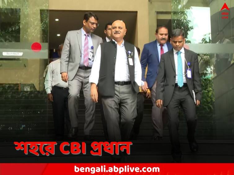 CBI Director Praveen Sood visits Kolkata to discuss pending cases Kolkata News: জমে রয়েছে মামলার পাহাড়, দায়িত্ব পেয়েই কলকাতায় CBI ডিরেক্টর, বেঁধে দিলেন রূপরেখা