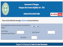 TS TET - 2023 దరఖాస్తు ప్రక్రియ ప్రారంభం, చివరితేది ఎప్పుడంటే?