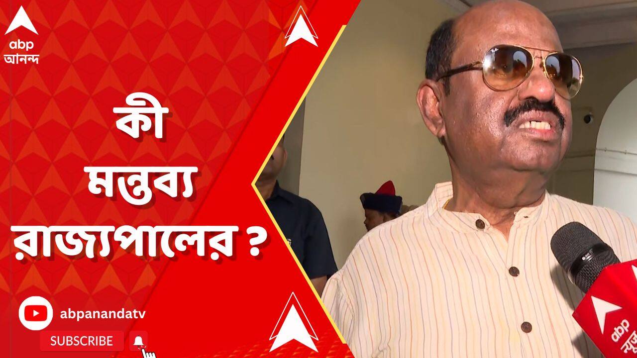 ABP News ABP News