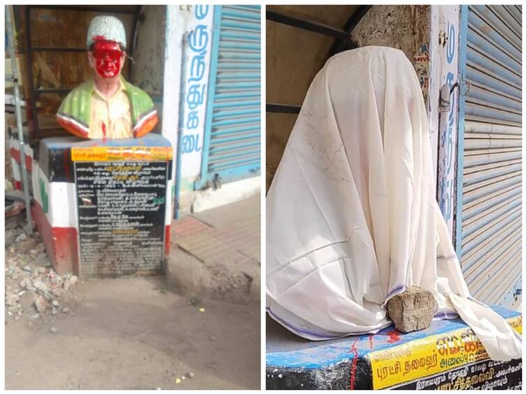 AIADMK Founder TN Former CM M.G.R Statue insulted by unknown people M.G.R Statue: தலைநகரில் பரபரப்பு..  முன்னாள் முதலமைச்சர் எம்.ஜி.ஆர் சிலை அவமதிப்பு: சிவப்புச்சாயம் பூசிய மர்ம நபர்கள்!