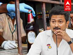 Tasmac Udhayanidhi : உதயநிதியின் அதிரடி.. டாஸ்மாக் வரலாற்றில் முதன்முறை