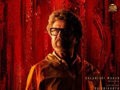 Jailer Update : ஹுக்கும் டைகர் கா ஹுக்கும்..வெளியாகிறது ஜெயிலர் ஷோகேஸ்!