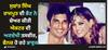 Sushant Singh Rajput: ਸੁਸ਼ਾਂਤ ਸਿੰਘ ਰਾਜਪੂਤ ਦੀ ਭੈਣ ਨੇ ਸ਼ੇਅਰ ਕੀਤੀ ਐਕਟਰ ਦੀ ਅਣਦੇਖੀ ਤਸਵੀਰ, ਫੈਨਜ਼ ਹੋ ਰਹੇ ਭਾਵੁਕ