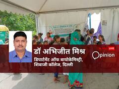 AMR दुनिया के सामने सबसे बड़ी चुनौती, जानें क्या है रोगाणुरोधी प्रतिरोध और क्यों इसको लेकर आगाह है जरूरी