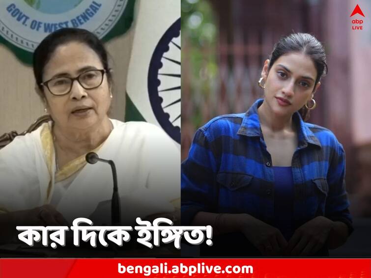 Mamata Banerjee reacts to TMC MP Nusrat Jahan being accused of cheating people of several Crores Mamata Banerjee: ‘চিটফান্ড মালিকের সঙ্গে বিদেশ গিয়েছিলেন, ওদের সাংসদের কিছু হয়নি', নুসরত প্রশ্নে মমতা