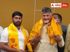 జమ్మలమడుగు టీడీపీ అభ్యర్థిగా భూపేష్ - సీఎం జగన్ రాయలసీమ గొంతు కోశారని చంద్రబాబు ఆరోపణలు !