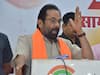 Gynavapi Masjid Case: ज्ञानवापी मामले पर BJP नेता मुख्तार अब्बास नकवी का बड़ा बयान, बोले- 'सीएम योगी ने जो कुछ कहा...'