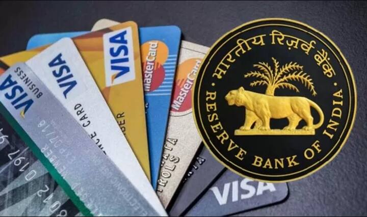 RBI Rules For Cards: ਦੇਸ਼ 'ਚ ਕ੍ਰੈਡਿਟ ਕਾਰਡ, ਡੈਬਿਟ ਕਾਰਡ, ਪ੍ਰੀਪੇਡ ਕਾਰਡਾਂ ਦਾ ਨੈੱਟਵਰਕ ਤੇਜ਼ੀ ਨਾਲ ਫੈਲ ਰਿਹਾ ਹੈ। ਇਨ੍ਹਾਂ ਨਾਲ ਜੁੜੇ ਨਿਯਮ ਸਮੇਂ-ਸਮੇਂ 'ਤੇ ਬਦਲਦੇ ਰਹਿੰਦੇ ਹਨ।