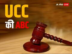 यूसीसी पर बुरा मानने से पहले इस बात को रखा जाए, फैजान मुस्तफा ने बताया