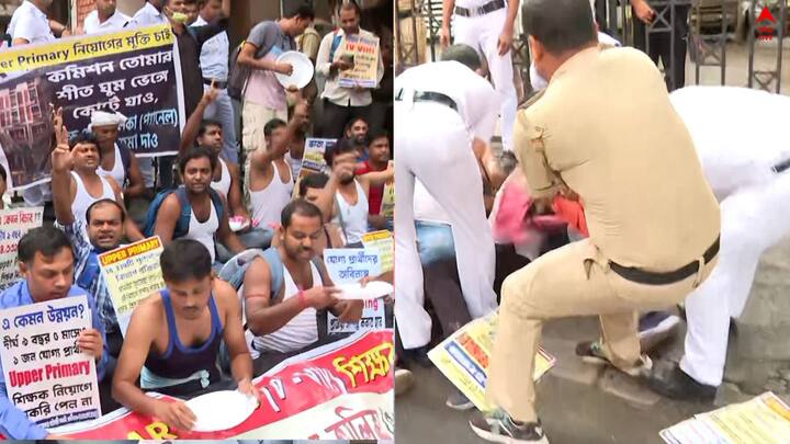 Salt Lake Job Seekers Agitation:  SLST চাকরিপ্রার্থীদের পর আজ পথে নামলেন ২০১৬-র উচ্চ প্রাথমিকের চাকরিপ্রার্থীরা।