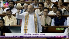 Amit Shah Comments On Delhi Services Bill : రాజ్యాంగం ఇచ్చిన హక్కుతోనే బిల్లు పెట్టాం | ABP Desam