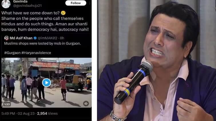 govinda-now-deleted-his-nuh-violence-tweet-and-account know the reason Govinda: ਗੋਵਿੰਦਾ ਨੇ ਪਹਿਲਾਂ ਹਿੰਦੂਆਂ ਨੂੰ ਪਾਈਆਂ ਲਾਹਨਤਾਂ, ਫਿਰ ਟ੍ਰੋਲ ਹੋਣ ਤੋਂ ਬਾਅਦ ਟਵੀਟ ਕੀਤਾ ਡਿਲੀਟ, ਜਾਣੋ ਮਾਮਲਾ