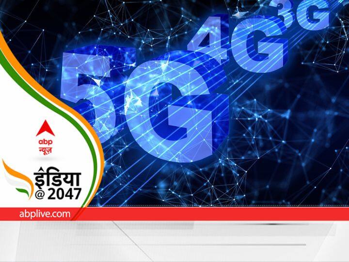 India Fastest 5G Rollout communication revolution new height understand meaning of fastest expansion संचार क्रांति की दिशा में नई ऊंचाई पर पहुंचता भारत, सबसे तेजी से 5जी नेटवर्क विस्तार का समझें मायने