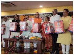 चुनाव जीतने के लिए बीजेपी का घोषणा पत्र कैसा होगा? समिति के अध्यक्ष ने बताई पूरी रणनीति