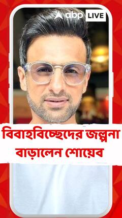 বিবাহবিচ্ছেদের জল্পনা বাড়ালেন শোয়েব মালিক