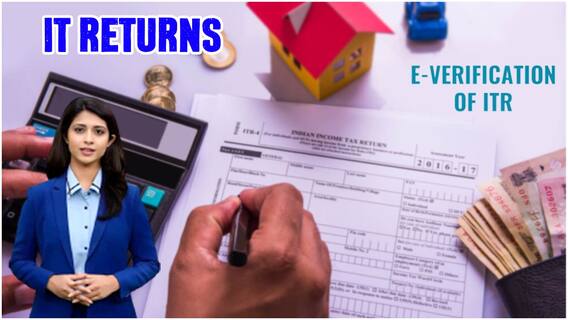 Explained | IT Returns E-Verification Process: ఐటీ రిటర్న్స్ ఈ-వెరిఫికేషన్ ఎలా చేయాలో చెప్తున్న ఐరా