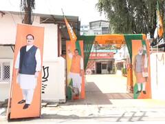 उत्तराखंड: 9 अगस्त से BJP चलाएगी 'मेरी माटी, मेरा देश' अभियान, कांग्रेस ने बताया जनता को भ्रमित करने का प्लान