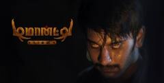 Demonte Colony 2: மிரட்டும் டிமாண்டி காலனி 2வின் ஃபர்ஸ்ட் லுக்..! எதிர்ப்பார்ப்பின் உச்சத்தில் ரசிகர்கள்!