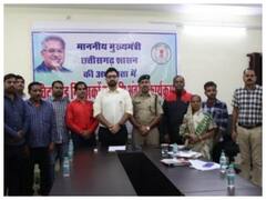 सीएम भूपेश बघेल ने चिटफंड कंपनी से 94 लोगों के पैसे वापस कराए, पीड़ितों ने जताया आभार