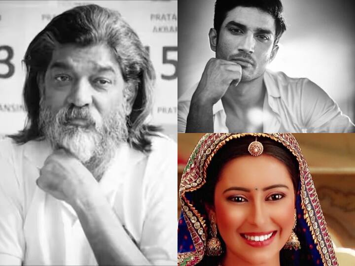 Celebs Who Died By Suicide: नितिन देसाई से सुशांत सिंंह राजपूत तक, वो सेलेब्स जिन्होंने अच्छे करियर के बाद भी खुदकुशी कर दुनिया को कहा अलविदा