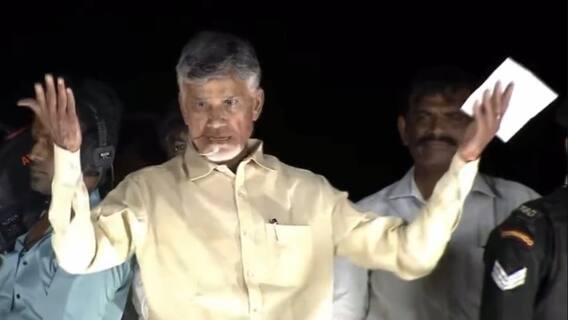 Chandrababu Naidu on Kadiri Police : కదిరిలో టీడీపీ అధినేత చంద్రబాబు యుద్ధభేరి | ABP Desam