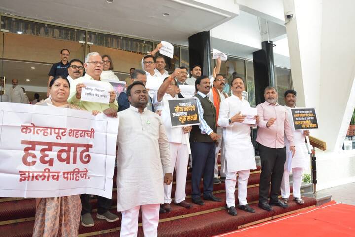 कोल्हापूर शहराची हद्दवाढ 50 वर्षांपासून रखडली आहे.