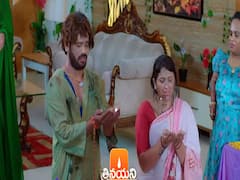 'త్రినయని' సీరియల్: బిక్షం ఎత్తుకున్న తిలోత్తమా, వల్లభ - నయనిపై అనుమానం పడుతున్న విశాల్?