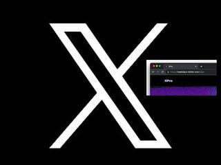 ट्विटर के बाद अब TweetDeck का नाम बदला, अब ऐसे सर्च करना होगा