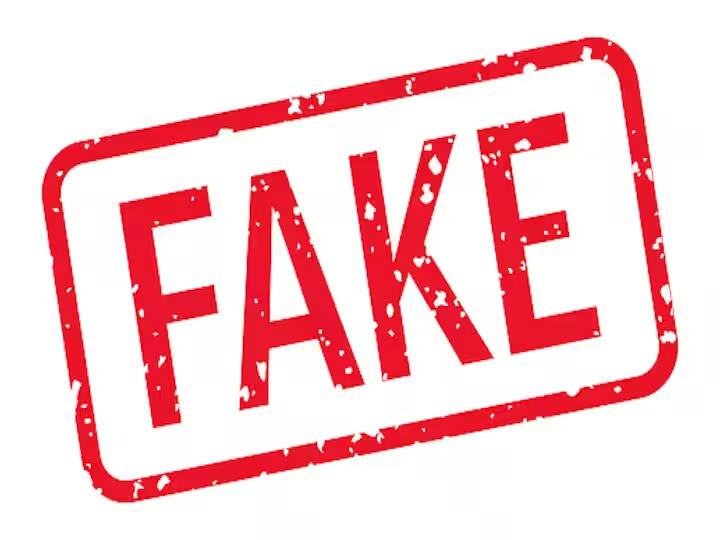 Fake Universities: முழிச்சுக்கோங்க.. நாடு முழுவதும் போலி பல்கலைக்கழகங்கள்; பட்டம் செல்லாது.. யுஜிசி கொடுத்த அலர்ட்