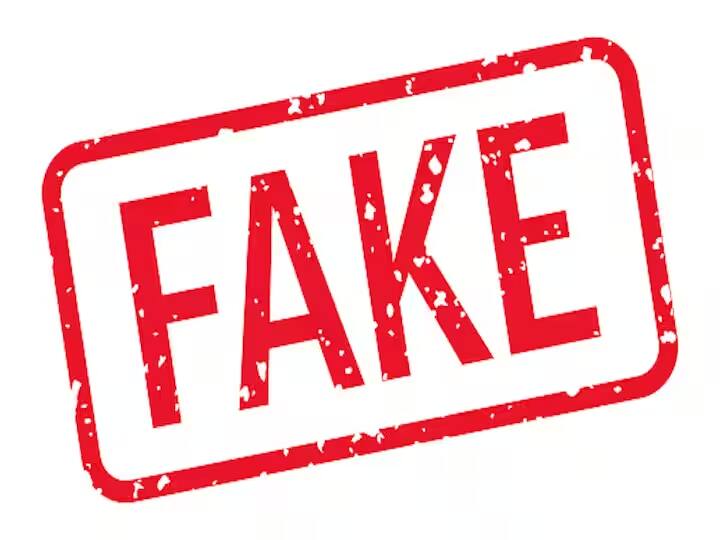 UGC public notice regarding Fake Degrees awarded by Universities Institutions Fake Universities: முழிச்சுக்கோங்க.. நாடு முழுவதும் போலி பல்கலைக்கழகங்கள்; பட்டம் செல்லாது.. யுஜிசி கொடுத்த அலர்ட்