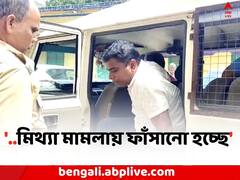 অস্ত্র আইনে গ্রেফতার নন্দীগ্রামের BJP মণ্ডল সভাপতি