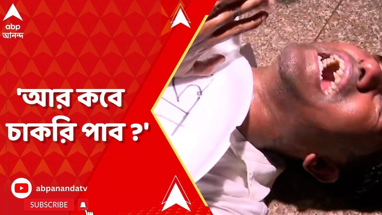 ABP News ABP News