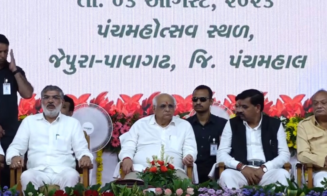 Gujarat: 74માં વન મહોત્સવનો પ્રારંભ, મુખ્યમંત્રીએ આદિજાતિ વિસ્તાર પંચમહાલથી કરાવ્યો પ્રારંભ