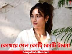 সংস্থা থেকে ঋণ নিয়ে ফ্ল্যাট কিনেছিলেন নুসরত! দাবি খারিজ রাকেশ সিংহের, বললেন, কোনও টাকা দেওয়া হয়নি