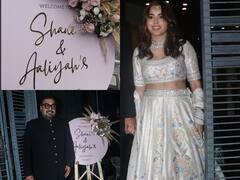 Anurag Kashyaps Daughter Engagement Photos: पापा का हाथ थामे ब्वॉयफ्रेंड शेन से सगाई करने पहुंचीं अनुराग कश्यप की बेटी आलिया कश्यप, भावुक हुए फिल्ममेकर!