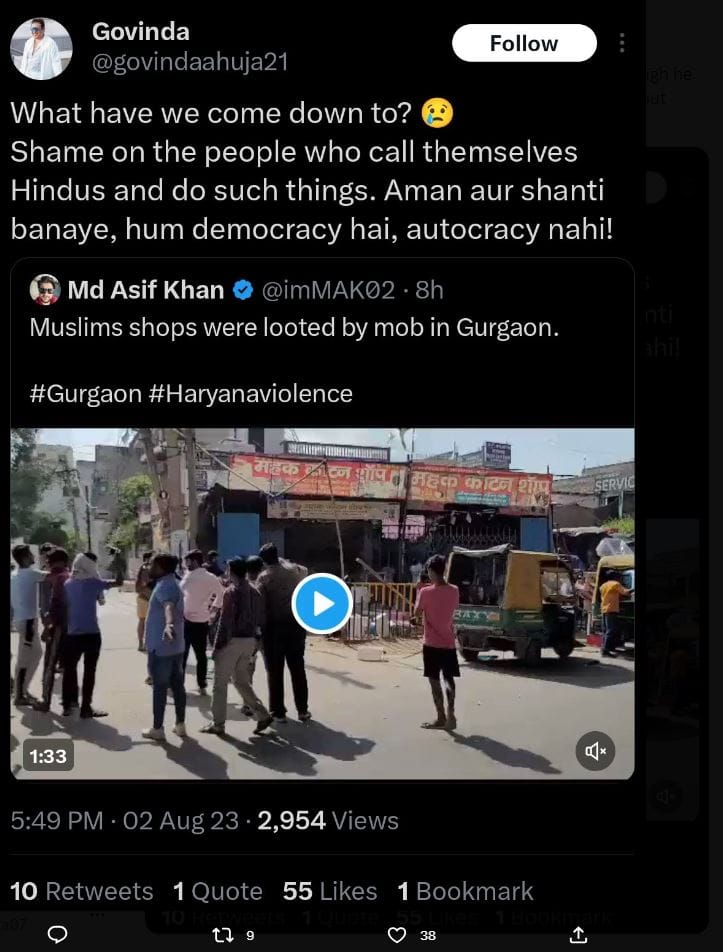 हिंदुओं पर तंज कसकर बुरी तरह ट्रोल हुए Govinda तो डर के मारे डिलीट किया ट्विटर अकाउंट, दी सफाई