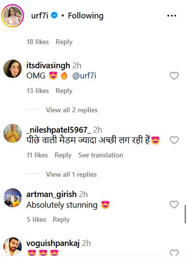 Uorfi Javed ने पहनी 'आई कैचिंग' ड्रेस, मगर यूजर्स बोले- 'पीछे वाली मैडम ज्यादा अच्छी लग रही हैं