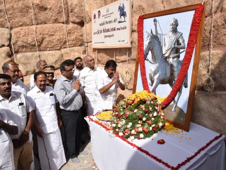 Theeran Chinnamalai's 218th anniversary... Minister KN Nehru laid flowers at Sangakiri Fort TNN தீரன் சின்னமலையின் 218வது நினைவு தினம்: சங்ககிரி கோட்டையில் அமைச்சர் கே.என்.நேரு மலர் தூவி மரியாதை