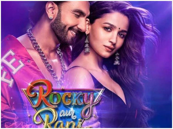 Rocky Aur Rani Kii Prem Kahaani Box Office Collection Day 7 Alia Bhatt Ranveer Singh Karan Johar Movie RARKPK BO Collection Day 7: घटती कमाई के बावजूद 100 करोड़ की और बढ़ रही 'रॉकी और रानी की प्रेम कहानी', जानिए- 7वें दिन का कलेक्शन