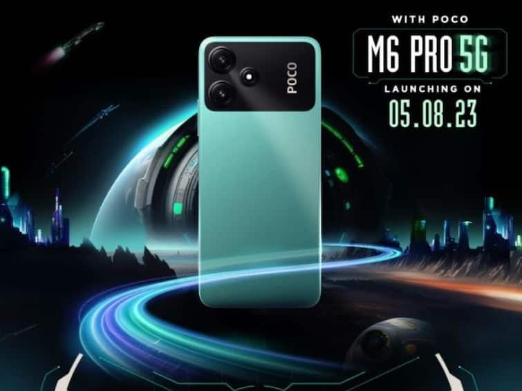 Poco M6 Pro 5G India Launch Date Set for August 5, Flipkart Availability Confirmed Poco Smartphone: ভারতে কবে লঞ্চ হতে চলেছে পোকো এম৬ প্রো ৫জি ফোন? কেমন দেখতে হতে পারে এই মডেল?
