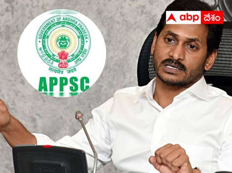 CM Jagan has given green signal for filling up the posts in universities. CM Jagan : వర్శిటీల్లో పోస్టుల భర్తీకి ఆగస్టు 23న నోటిఫికేషన్ - 3925 పోస్టుల భర్తీకి సీఎం జగన్ గ్రీన్ సిగ్నల్