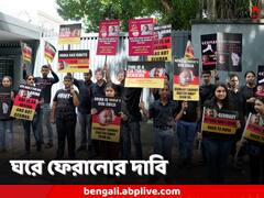 প্রবাসে সন্তানের উপর অধিকার হারিয়েছেন, ভারতীয় দম্পতির হয়ে সরব জয়া বচ্চন, তলব করা হল জার্মান দূতকে