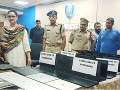 పీలేరు వేదికగా సైబర్‌ ఫ్రాడ్‌- 30 మంది యువతులతో భారీ మోసం-పట్టుకున్న హైదరాబాద్ పోలీసులు