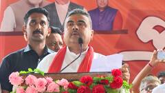 'আগে বাংলার ভোটে ইভিএম-এর সঙ্গে ভিভিপ্যাট লাগিয়ে সততা প্রমাণ করুন', মমতাকে পাল্টা শুভেন্দুর