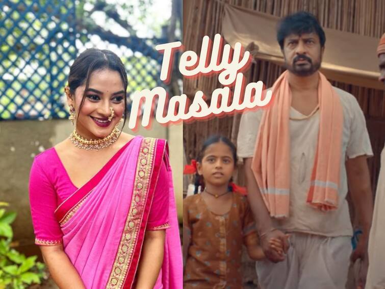 marathi movie telly masala marathi serial latest update sahkutumb sahparivar marathi serial actress sakshee gandhi share post to sindhutai mazi mai-marathi seria kiran mane Telly Masala :'सिंधुताई माझी माई' मालिकेत किरण माने साकारणार भूमिका ते सहकुटुंब सहपरिवार मालिकेतील अभिनेत्री साक्षी गांधीनं शेअर केली खास पोस्ट; जाणून घ्या मनोरंजन विश्वासंबंधित बातम्या...