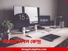 বিদেশ থেকে ল্যাপটপ,ট্যাবলেট আমদানিতে কেন্দ্রীয় নিষেধাজ্ঞা, কী করবে Apple, HP, Dell? প্রভাব পড়ল বাজারেও