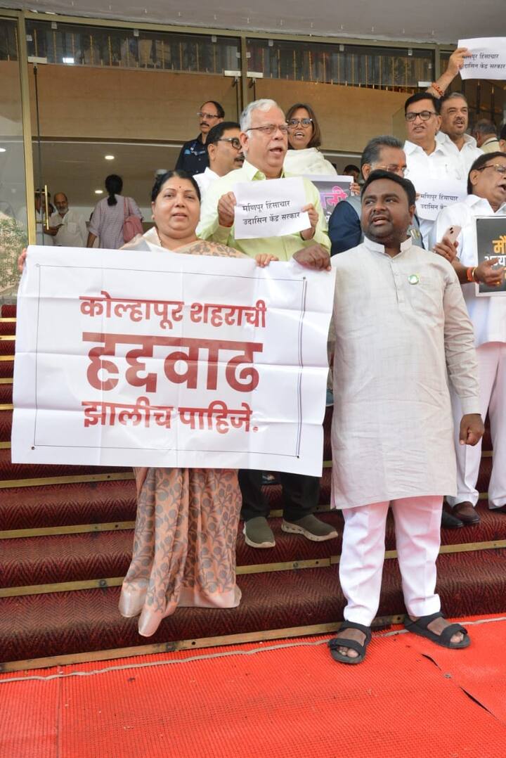 त्यातून राज्य व केंद्राच्या विविध योजनेतून निधी मिळवण्यास अडचणी येत असल्याने विकास खुंटला आहे.