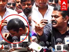 Seeman Angry Speech : ”சிறுபான்மை என்றால் செ**லே அடிப்பேன்?