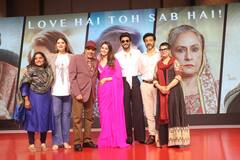 Rocky Aur Rani Kii Prem Kahaani: রকি-রানির প্রেমকাহিনিতে মজেছে আট থেকে আশি, ছবির সাফল্য়ে উচ্ছ্বসিত কলাকুশলীরা