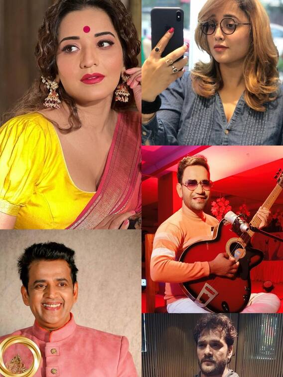 इन पांच भोजपुरी सेलेब्स ने छुपाई अपनी असली पहचान